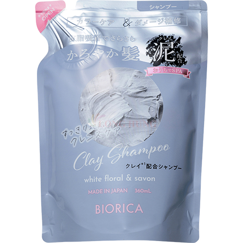 Dầu gội đất sét Biorica Clay Shampoo White Floral & Savon
