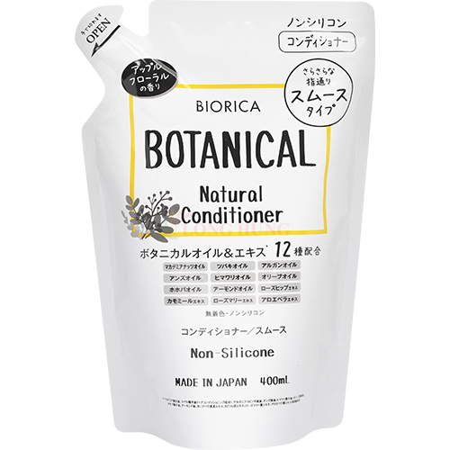 Dầu xả Biorica Botanical Natural Non Silicone Conditioner làm tóc mềm mượt