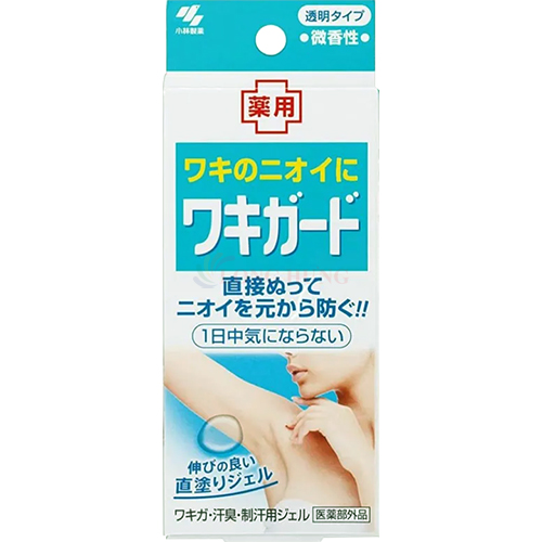 Gel khử mùi vùng dưới cánh tay Wakiguard Gel For An Underarm Deodorant (50g)