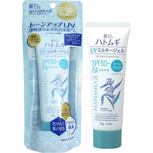 Kem chống nắng nâng tone Hatomugi Kumano Reihaku UV Care & Tone Up Milky Gel SPF50+ PA++++