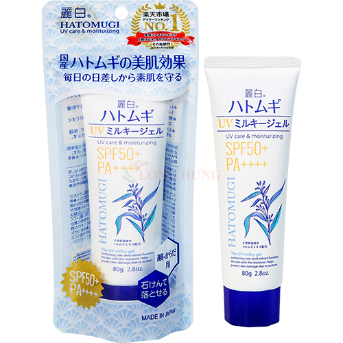 Kem chống nắng nâng tone Hatomugi Kumano Reihaku UV Milky Gel SPF50+ PA++++