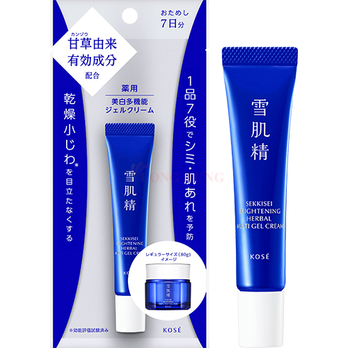 Mặt nạ ngủ Kose Sekkisei Brightening Herbal Multi Gel Cream (11ml)