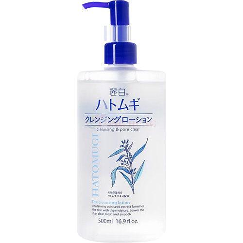 Nước tẩy trang Ý Dĩ Hatomugi Kumano Reihaku Cleansing Lotion