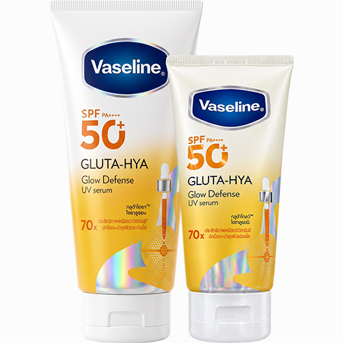 Sữa dưỡng thể chống nắng Vaseline SPF50+ PA++++ Gluta - Hya Glow Defense UV Serum