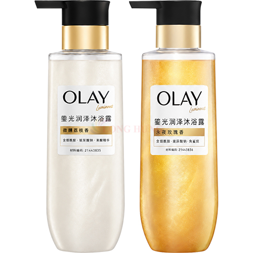 Sữa tắm Olay Luminous Body Wash (350g)
