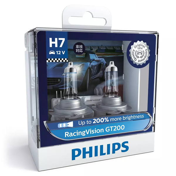 Bóng đèn pha cos H7 hiệu Philips