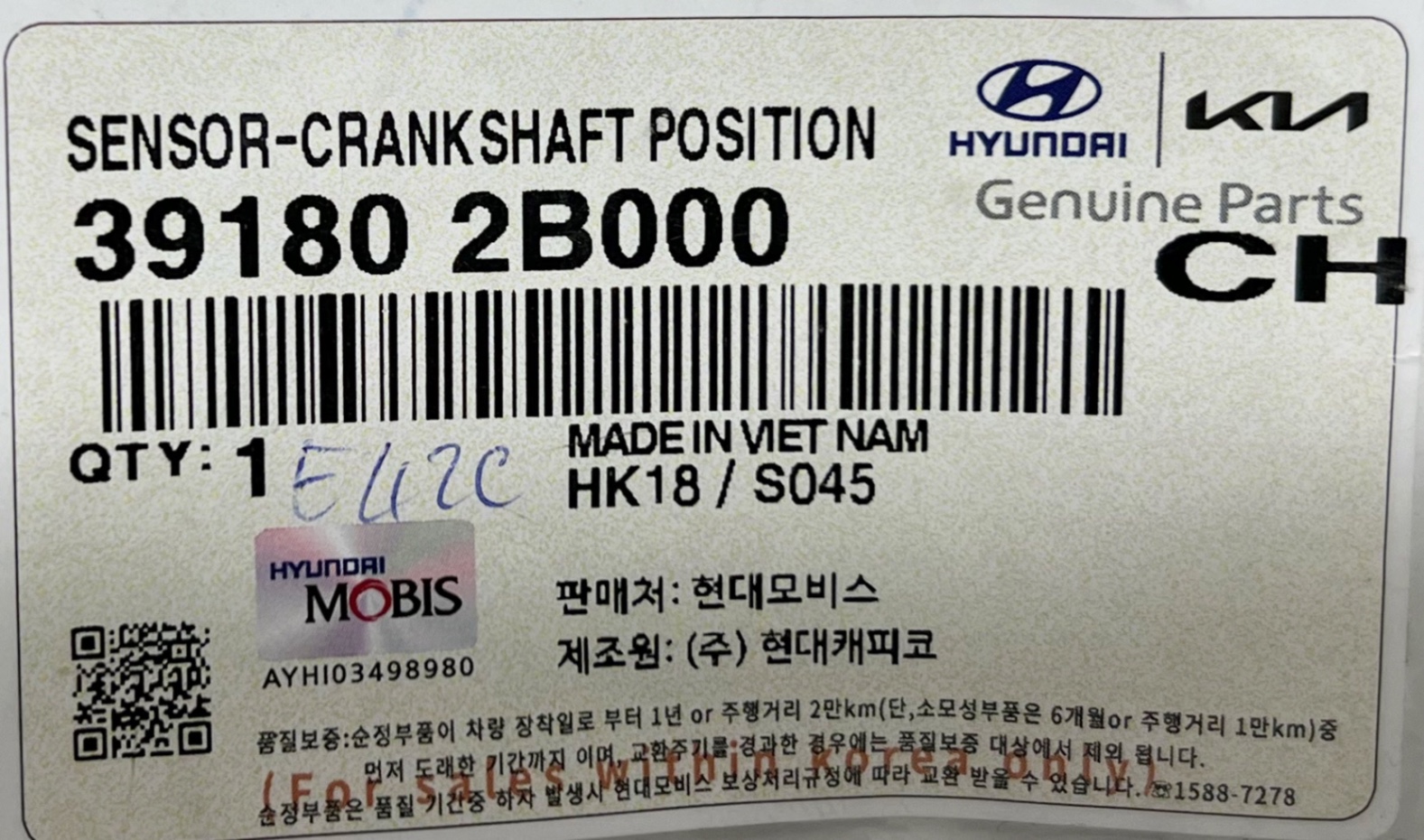 Cảm biến cốt máy hãng KIA - 391802B000.png