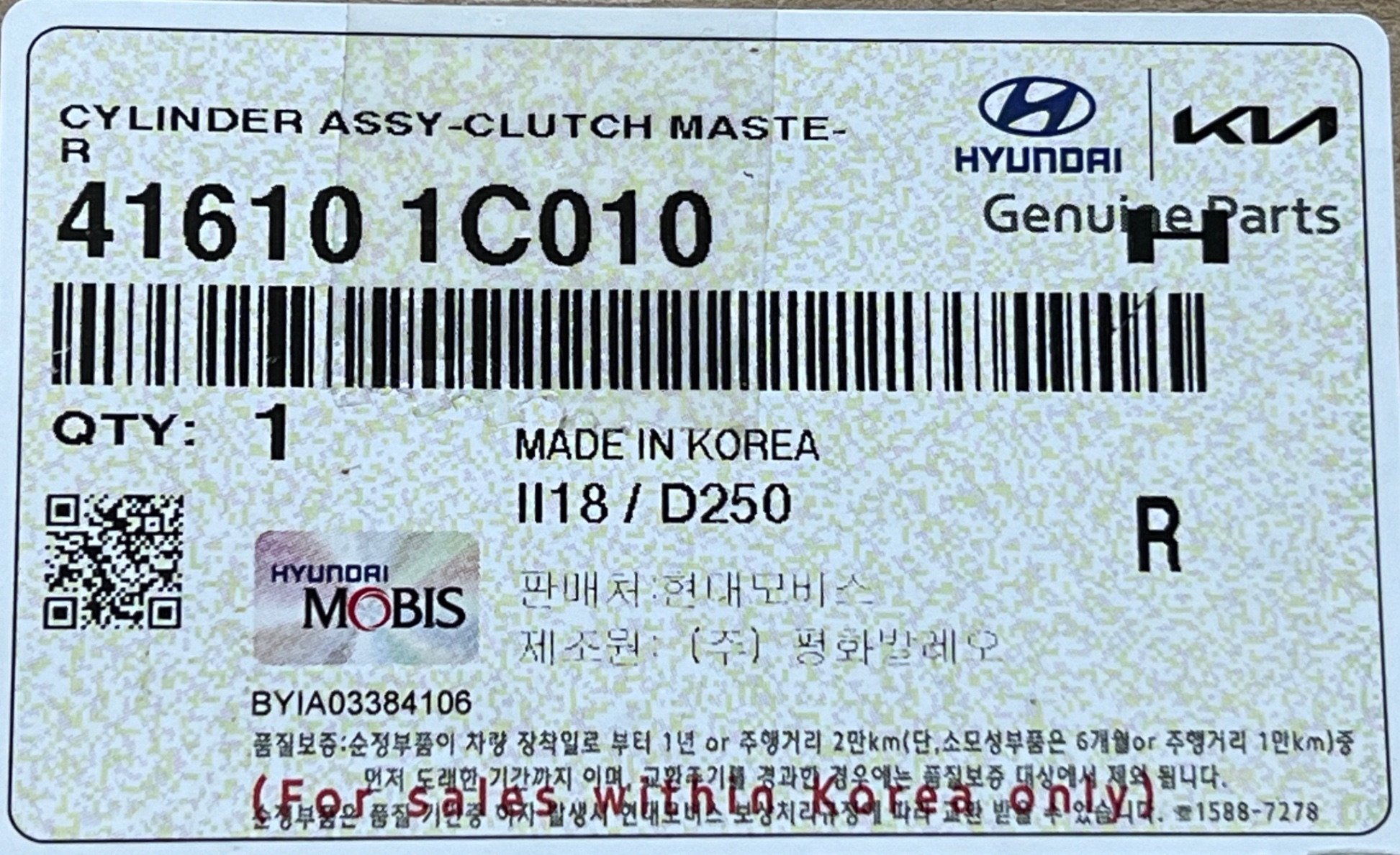 Heo côn trên hãng HYUNDAI.png