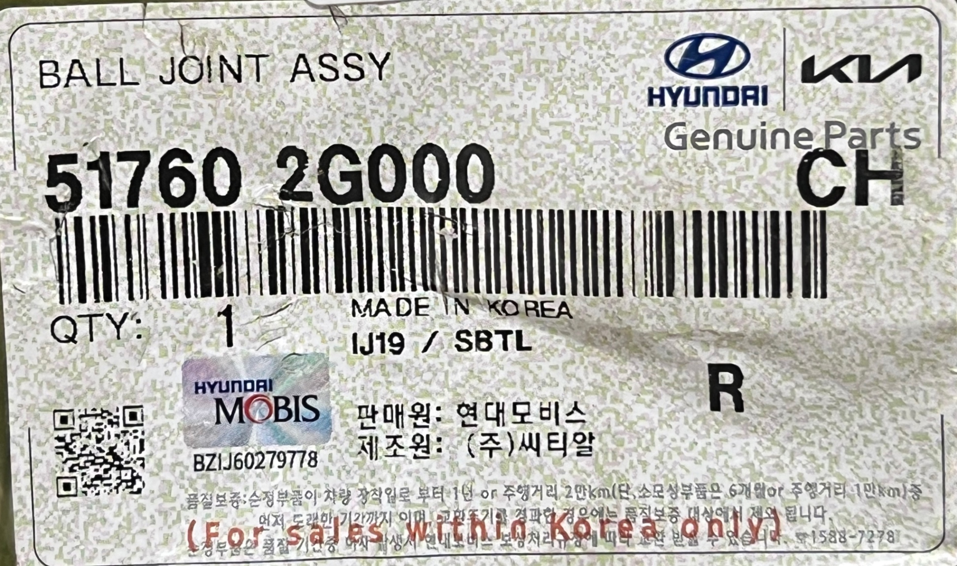 Rô tuyn trụ hãng KIA - 517602G000.png