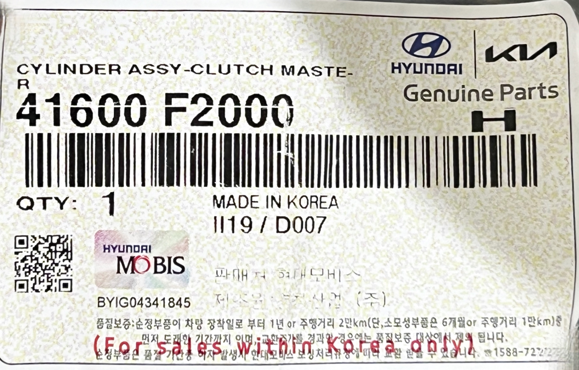 Heo côn trên hãng HYUNDAI (1).png