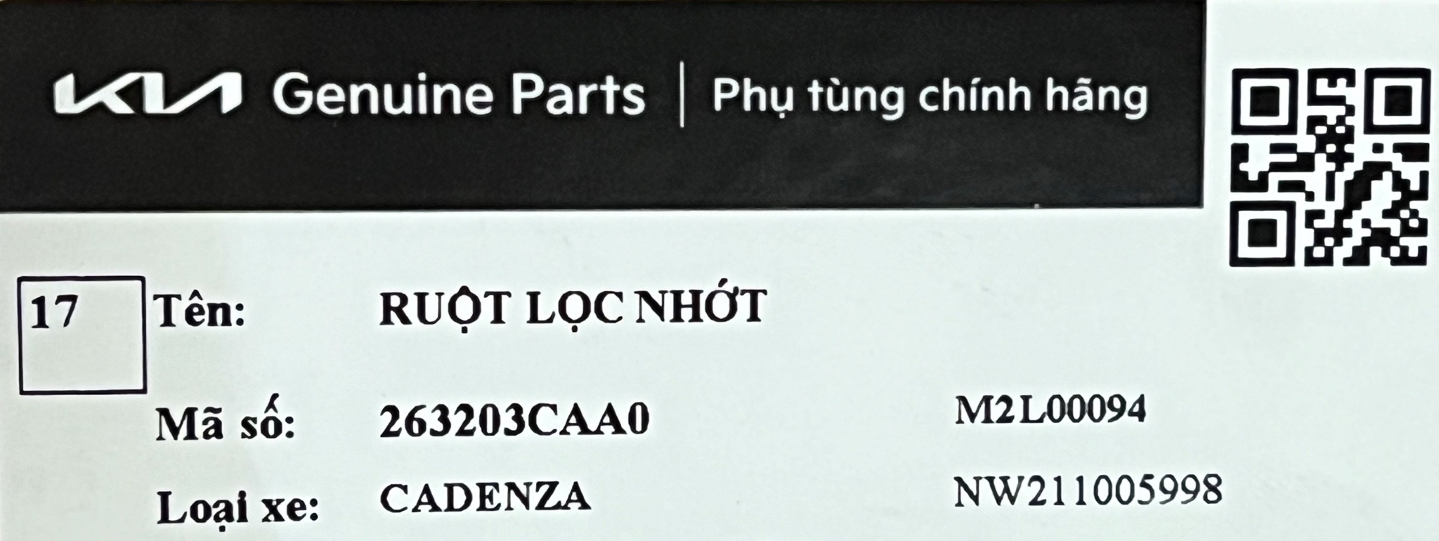 Lọc nhớt hãng KIA - 263203CAA0.png