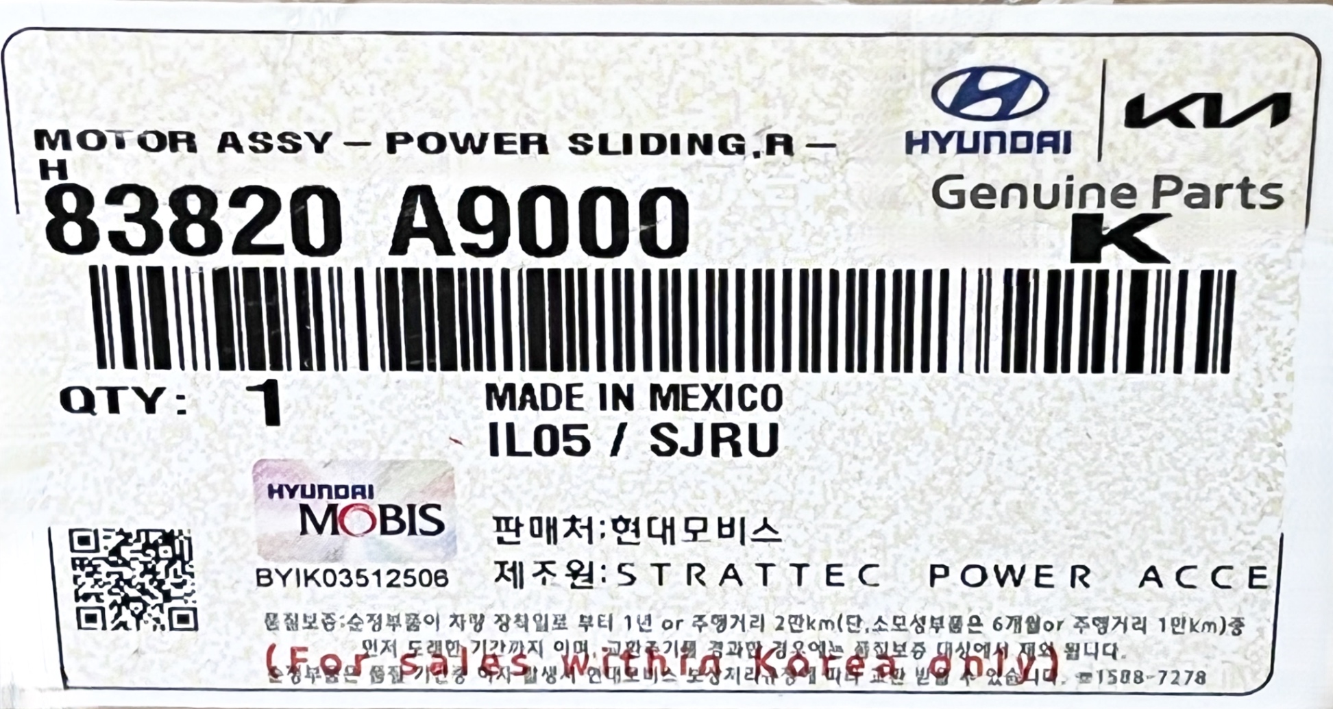 Mô tơ cửa lùa hãng KIA RH - 83820A9000.png