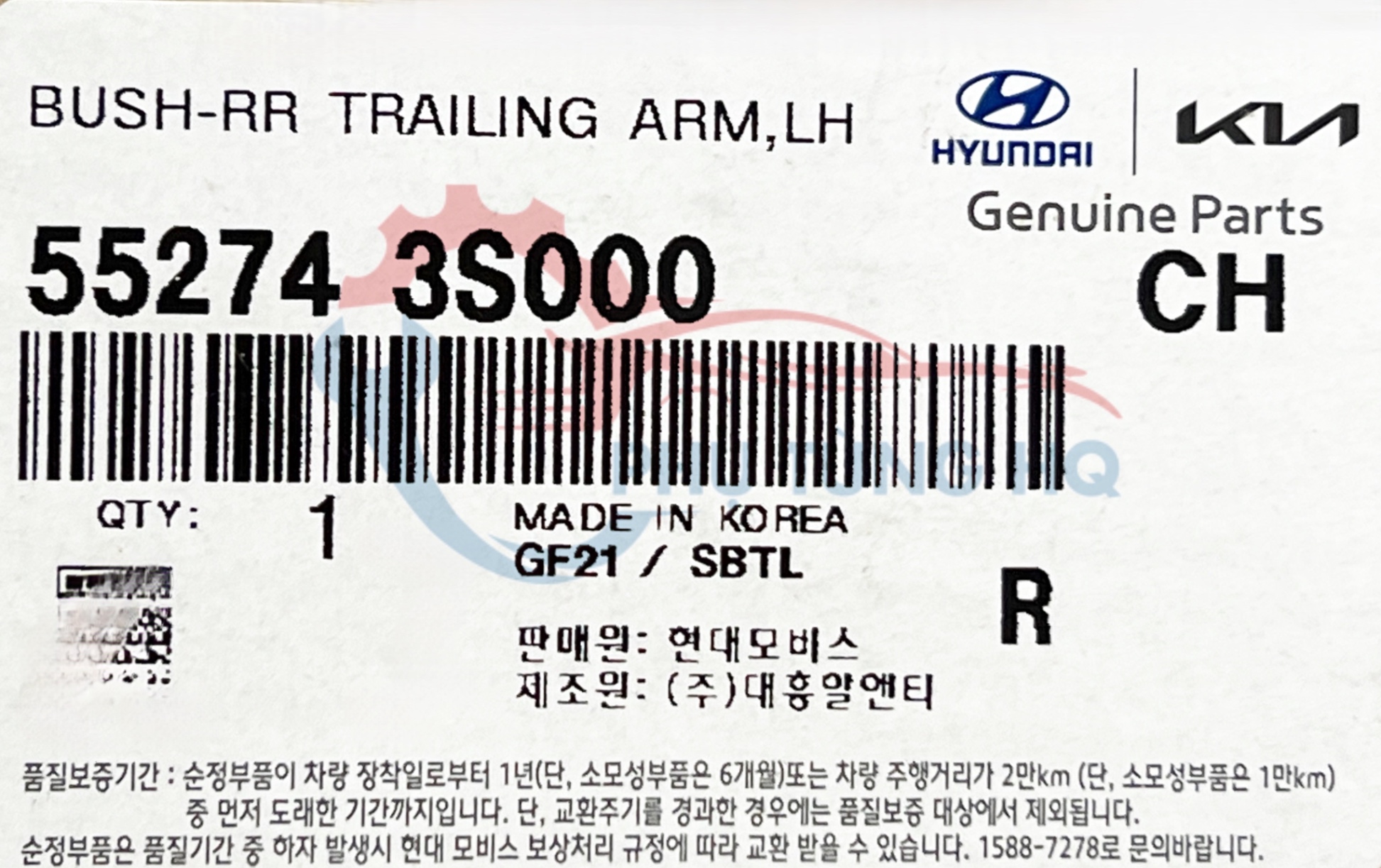 Ảnh sản phẩm Phụ Tùng HP (14).png