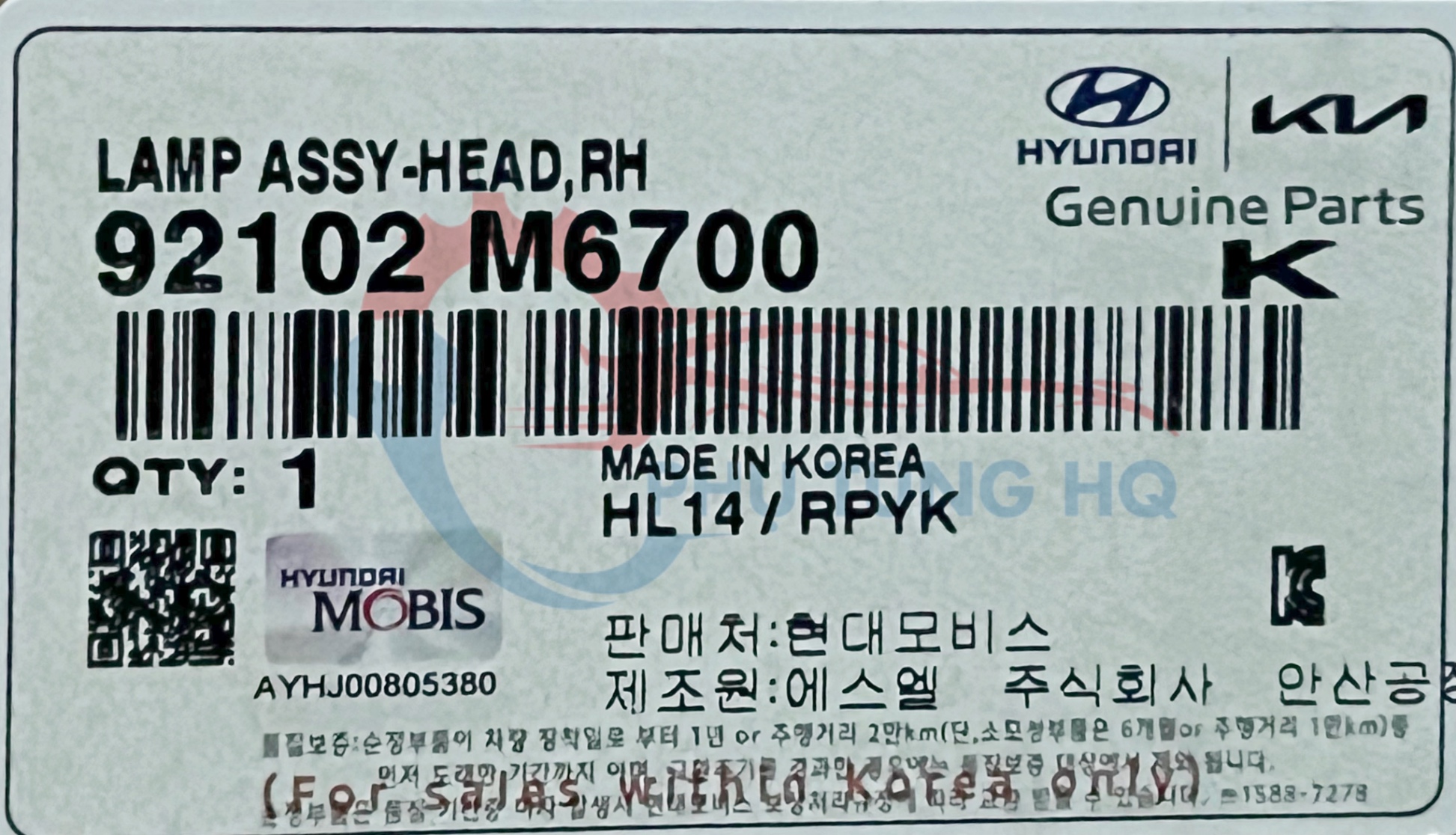 Đèn pha hãng KIA RH - 92102M6700.png