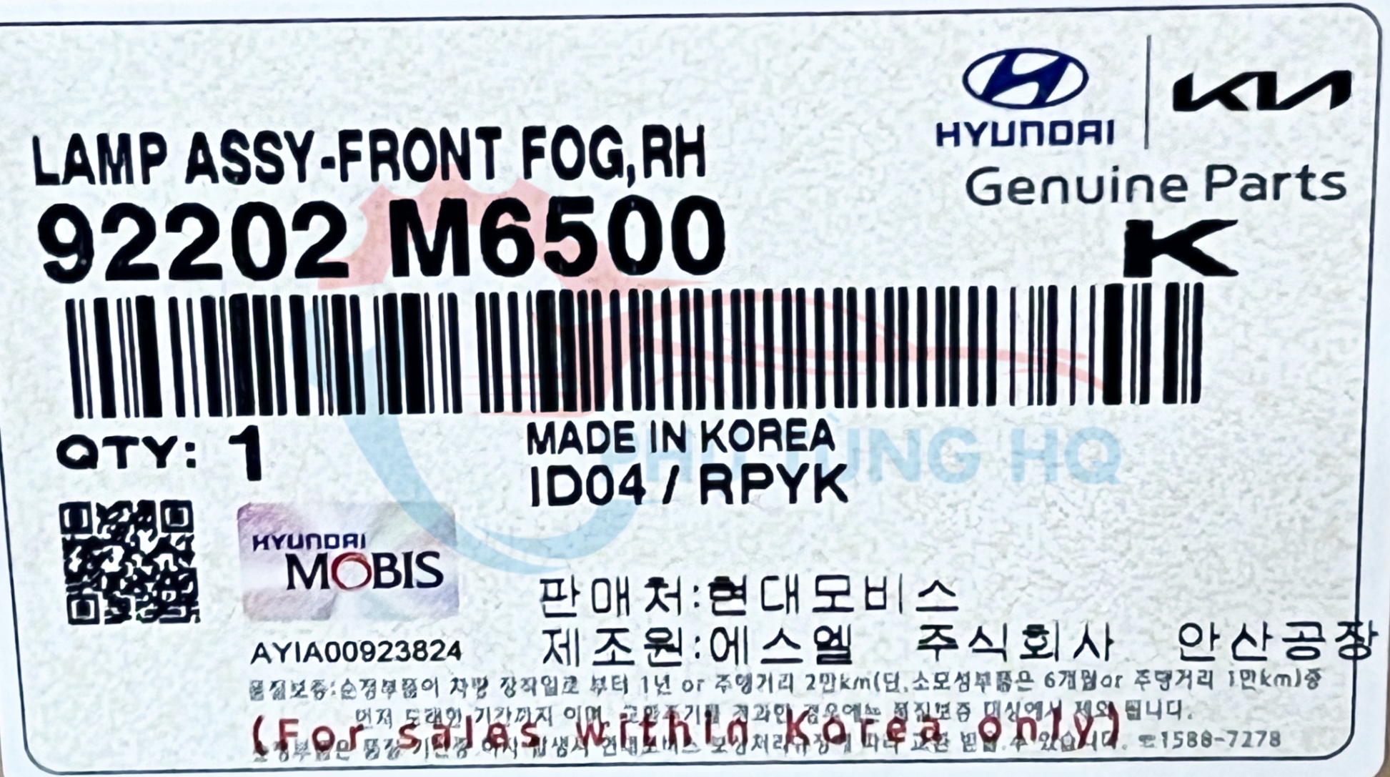 Đèn cản trước hãng KIA RH - 92202M6500.png