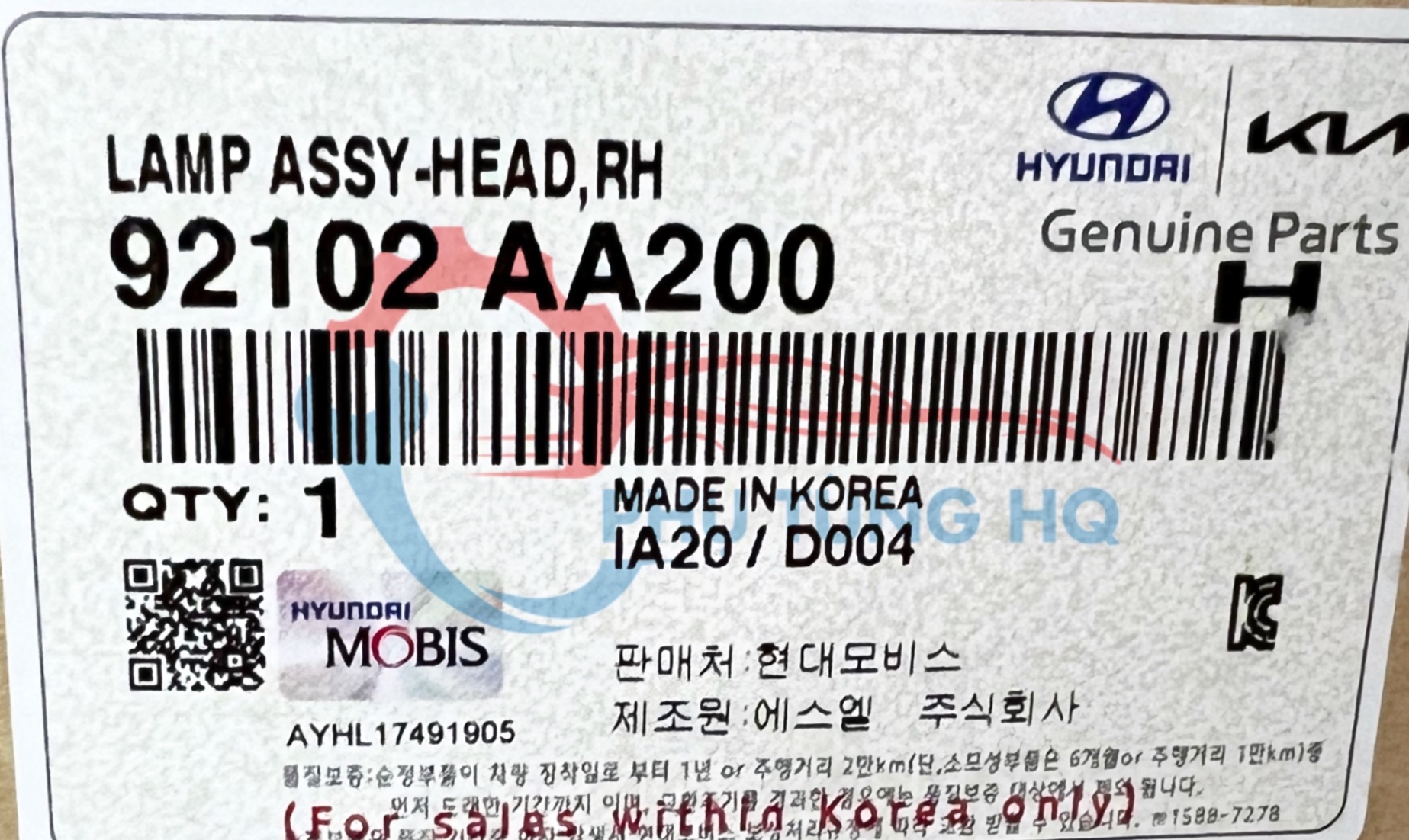 Đèn pha hãng HYUNDAI RH - 92102AA220.png