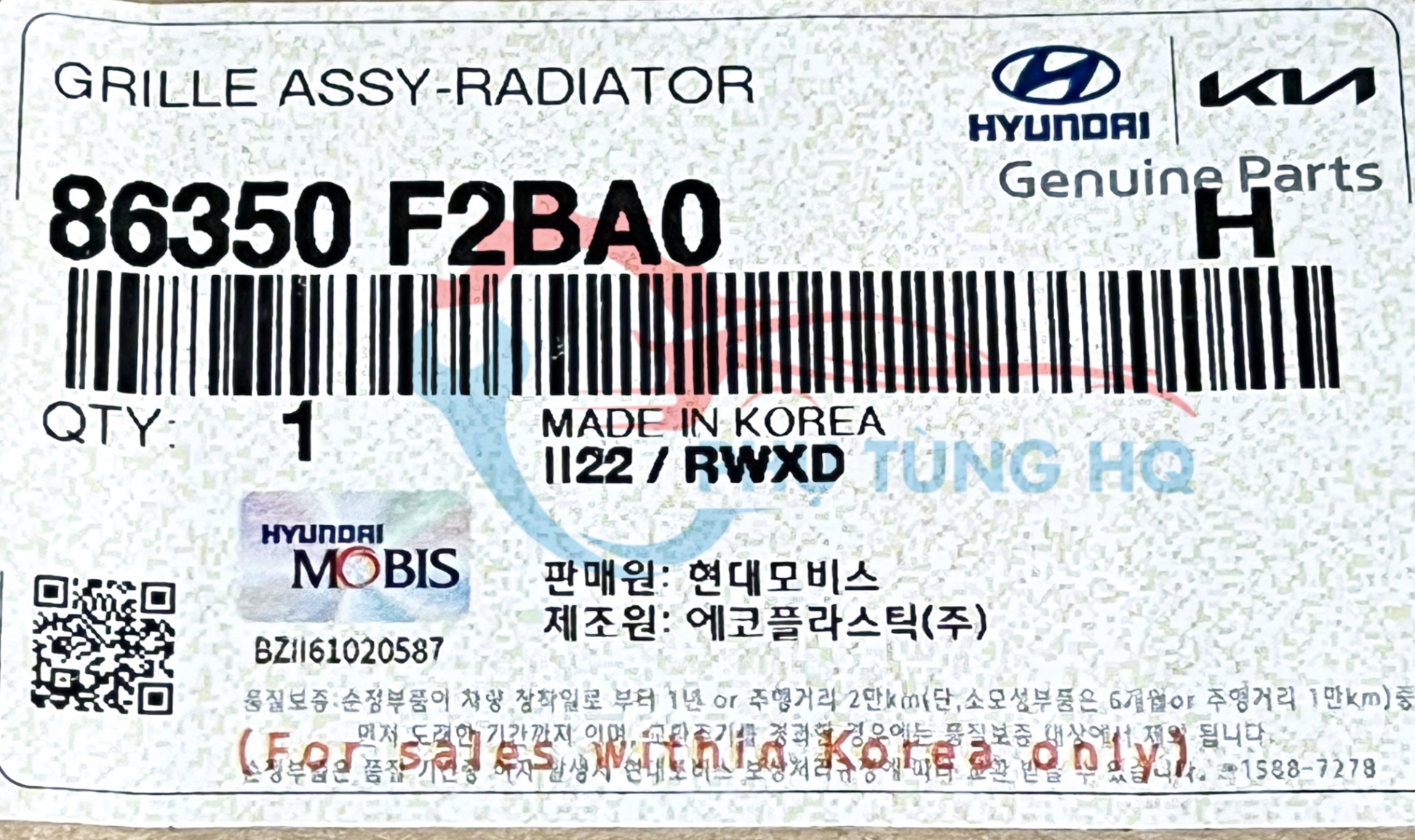 Ga lăng hãng HYUNDAI - 86350F2BA0.png