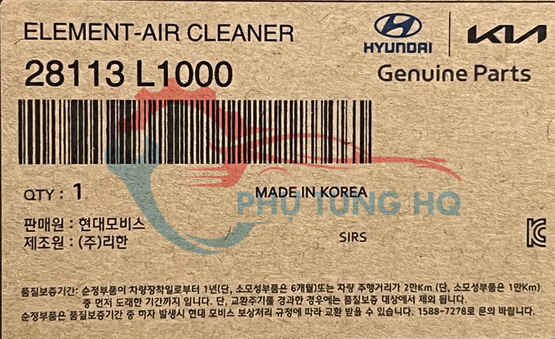 Lọc gió động cơ hãng HYUNDAI - 28113L1000.png