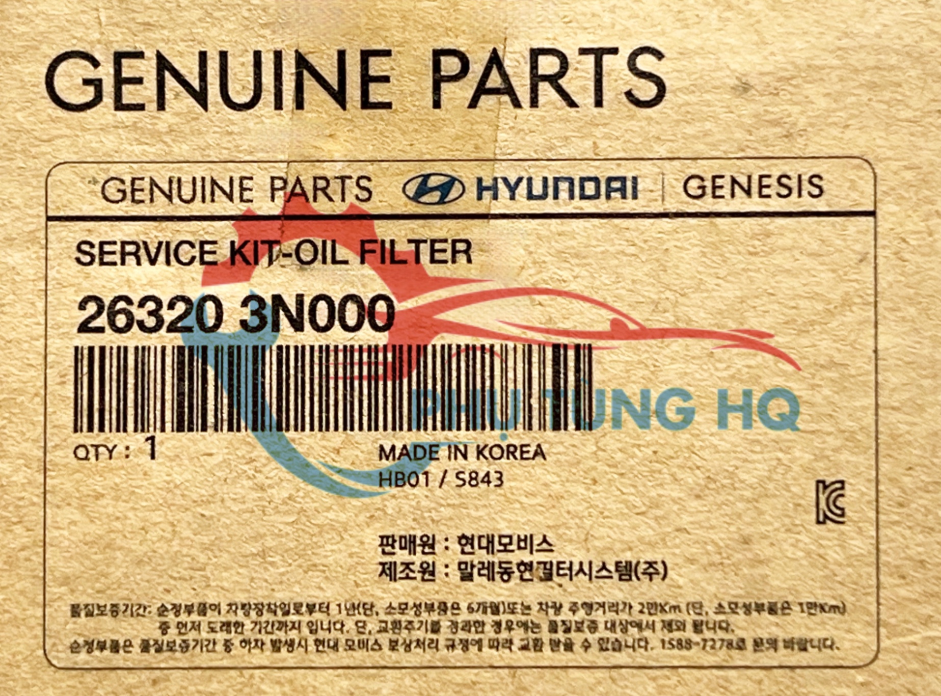 Lọc nhớt hãng HYUNDAI - 263203N000.png