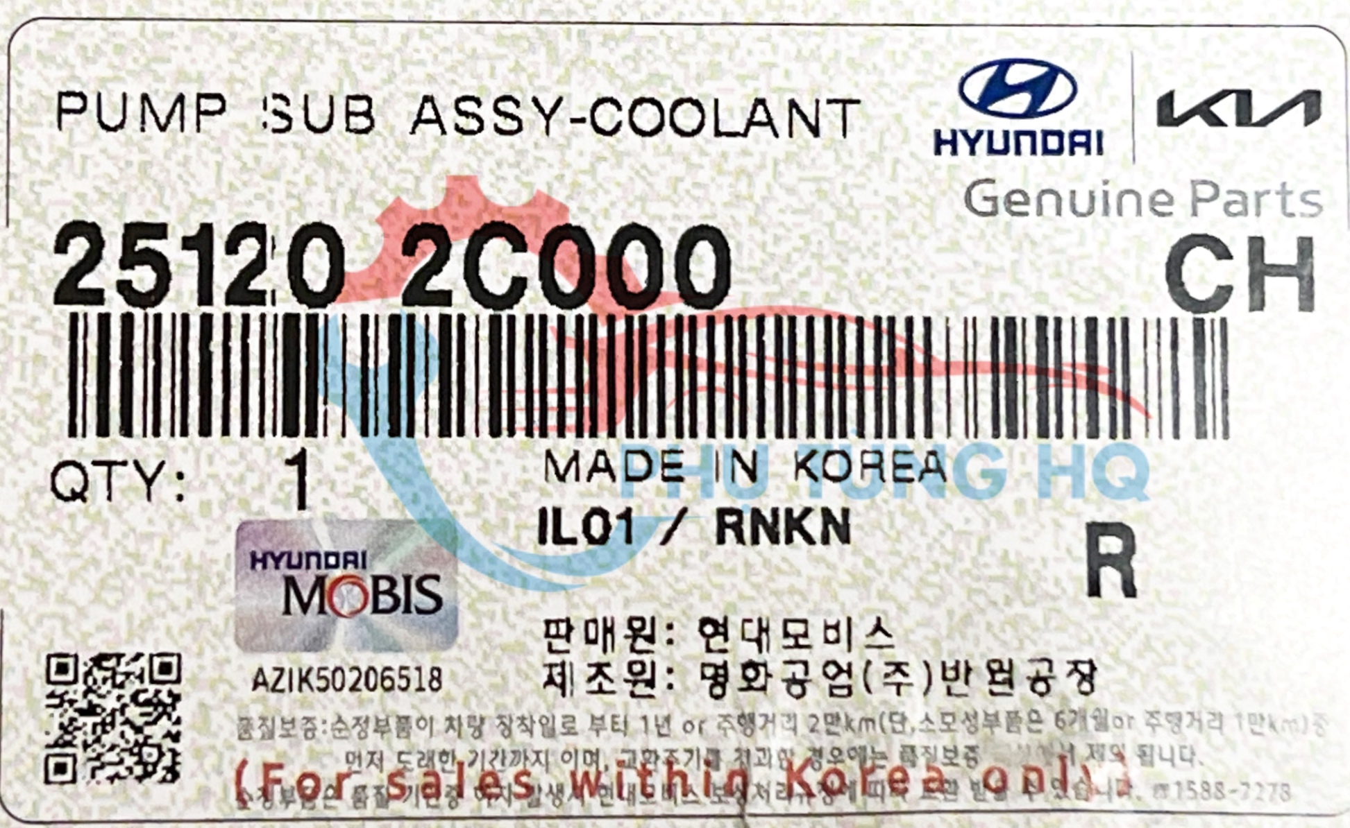 Bơm nước hãng HYUNDAI - 251202C000.png