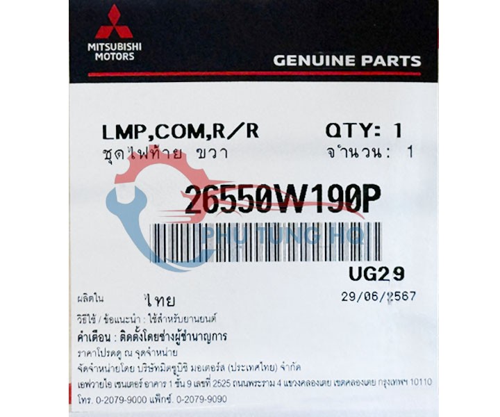 Untitled-2.jpg