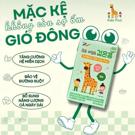 ❄️ MẶC KỆ GIÓ ĐÔNG, KHÔNG CÒN SỢ ỐM VỚI 𝐊𝐈𝐃𝐒 𝐏𝐋𝐔𝐒❄️