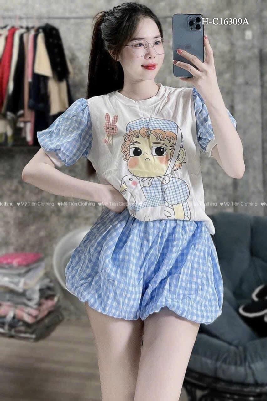 Set bí