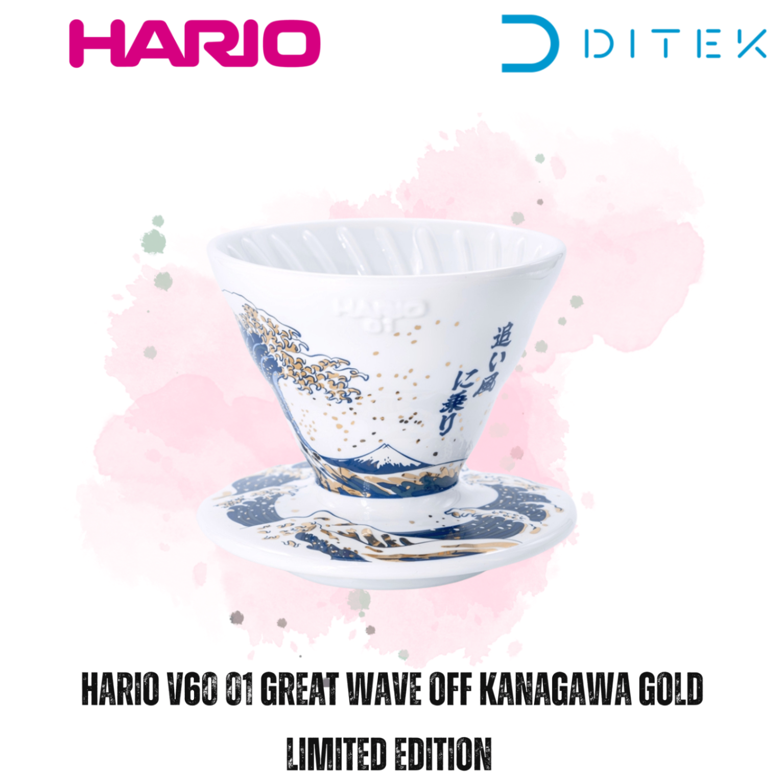 Phễu lọc cà phê Hario V60 01 Great Wave Off Kanagawa Gold Limited Edition