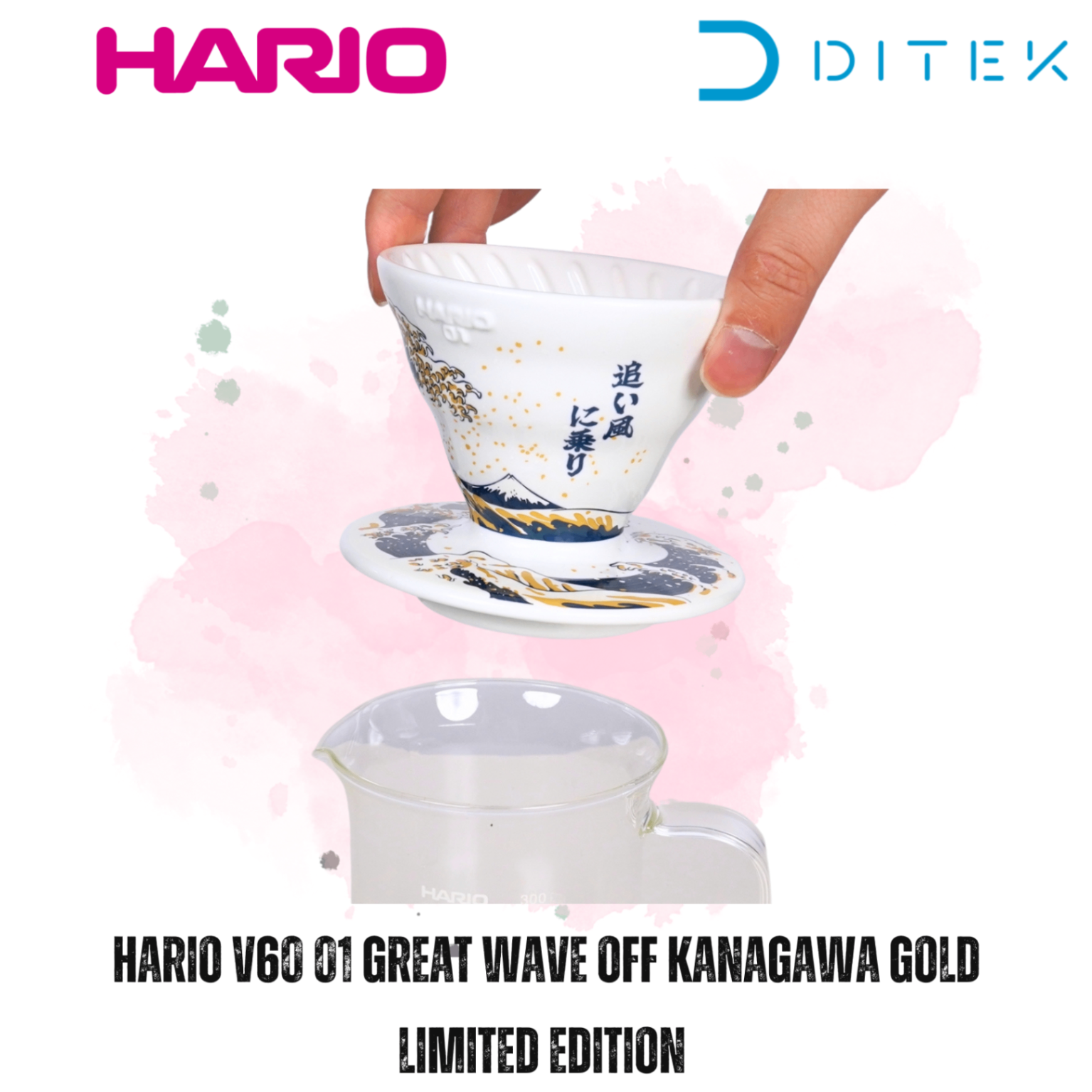 Phễu lọc cà phê Hario V60 01 Great Wave Off Kanagawa Gold Limited Edition