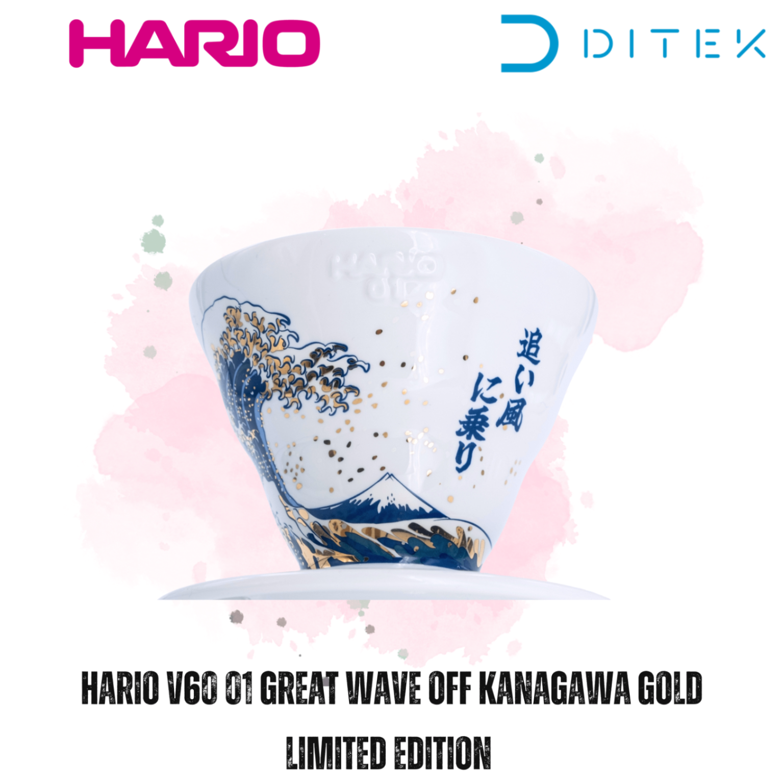 Phễu lọc cà phê Hario V60 01 Great Wave Off Kanagawa Gold Limited Edition