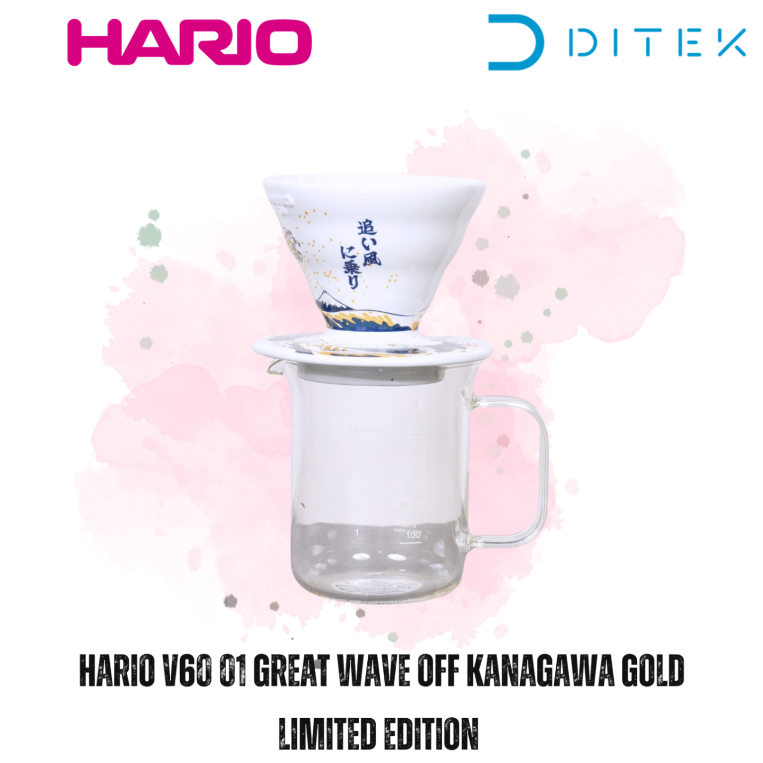 Phễu lọc cà phê Hario V60 01 Great Wave Off Kanagawa Gold Limited Edition