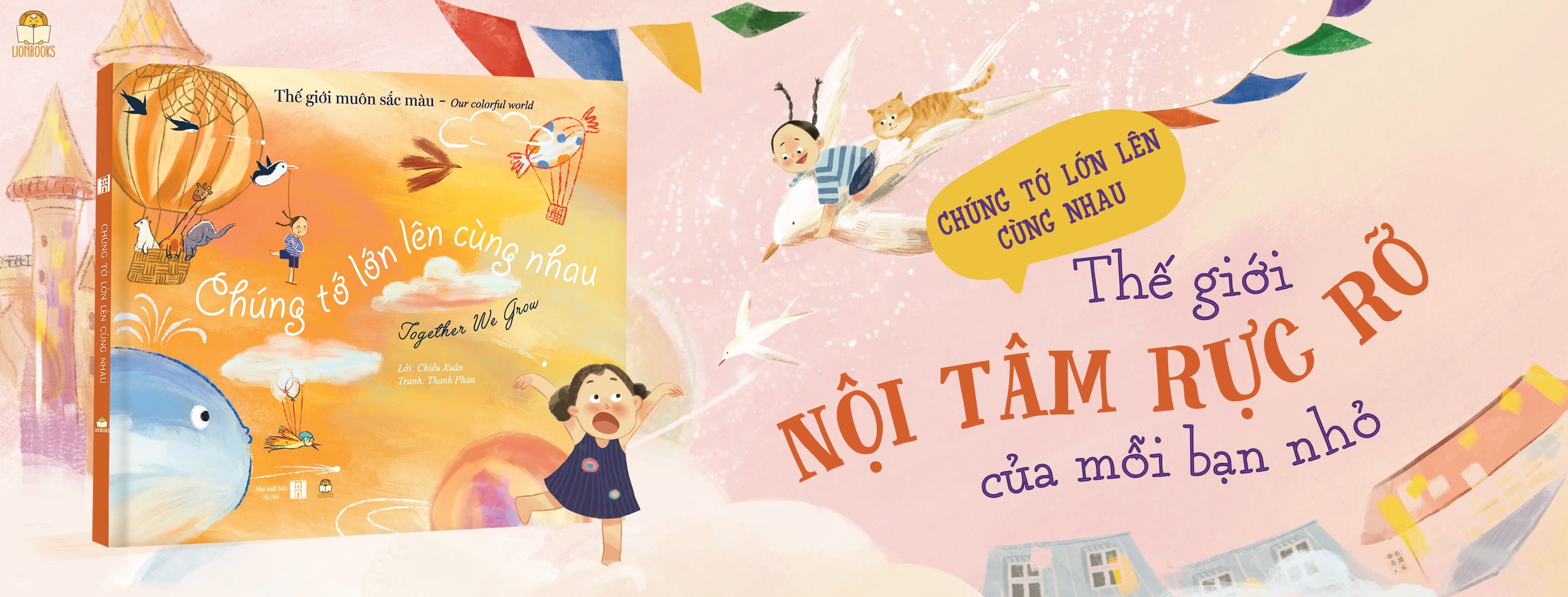 Những lần đầu tiên hạnh phúc