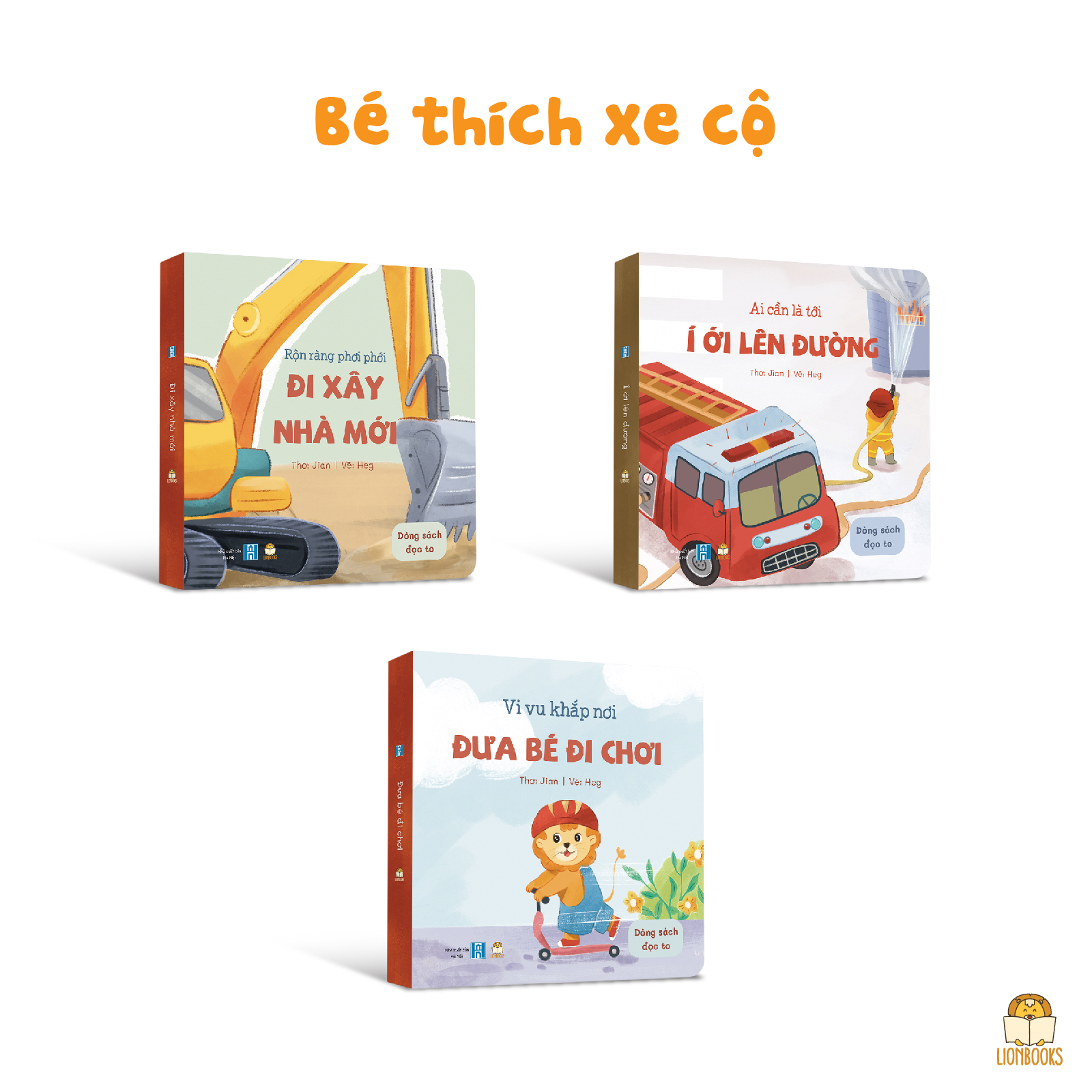 Bộ Nhúc Nhích xe cộ 3 cuốn thơ bồi cứng
