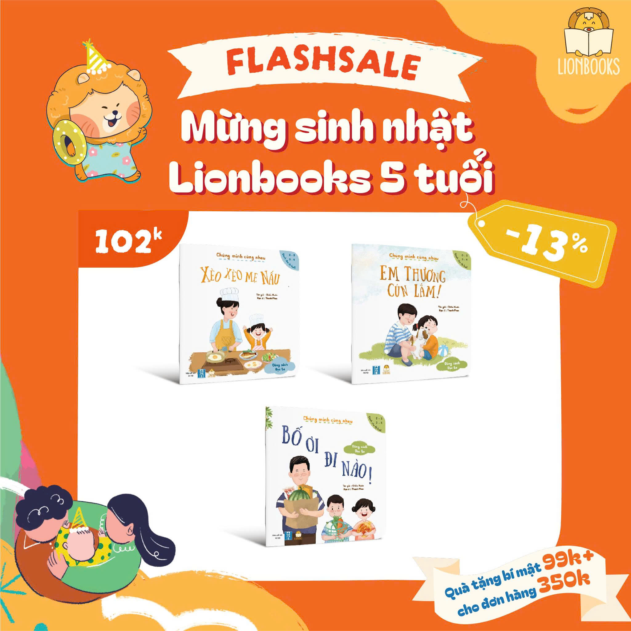 *Bộ chúng mình cùng nhau 1
