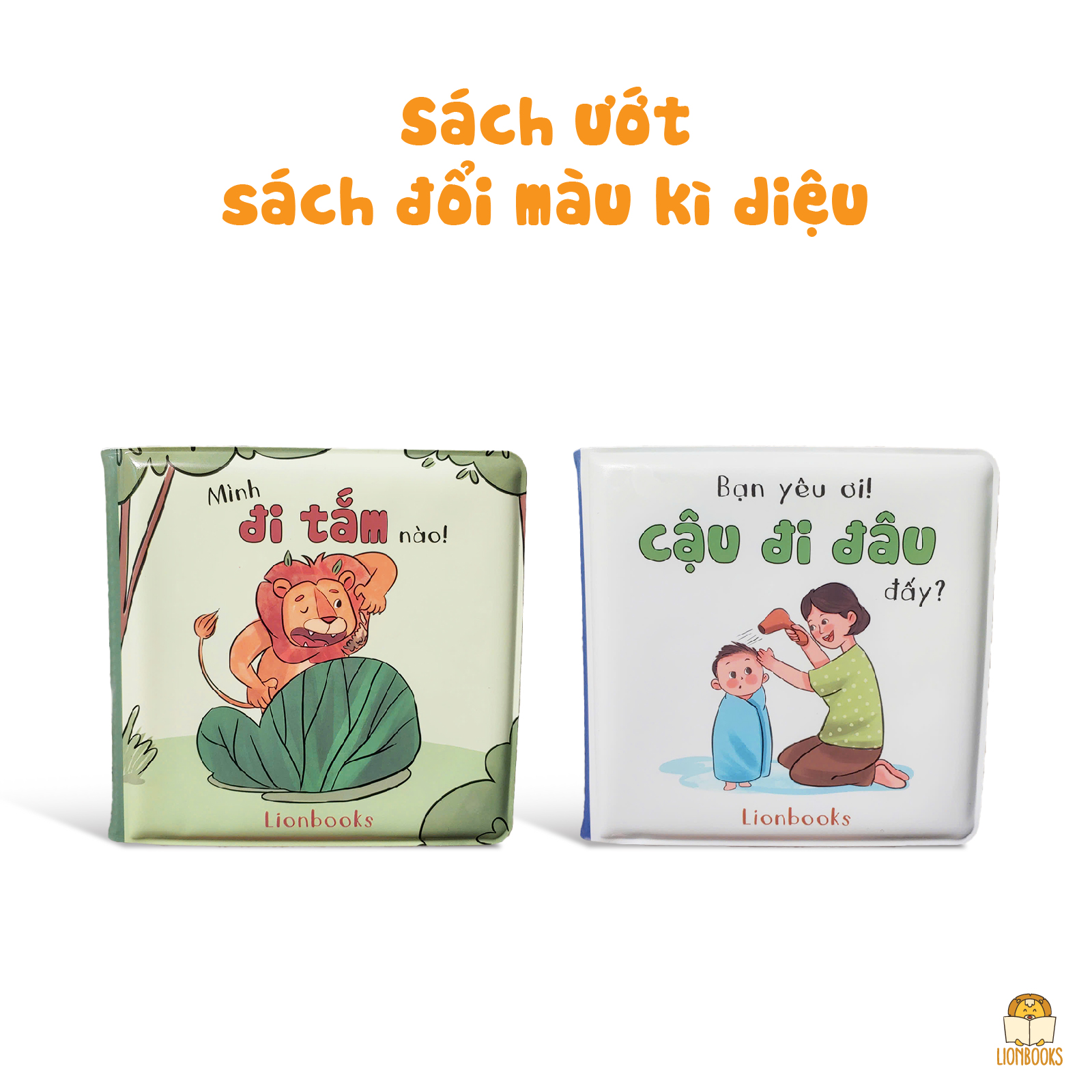 Combo 2 cuốn Sách Ướt đổi màu
