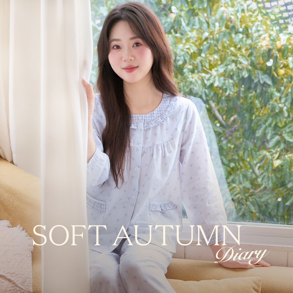 Soft Autumn Diary - Nhật ký mùa thu dịu dàng