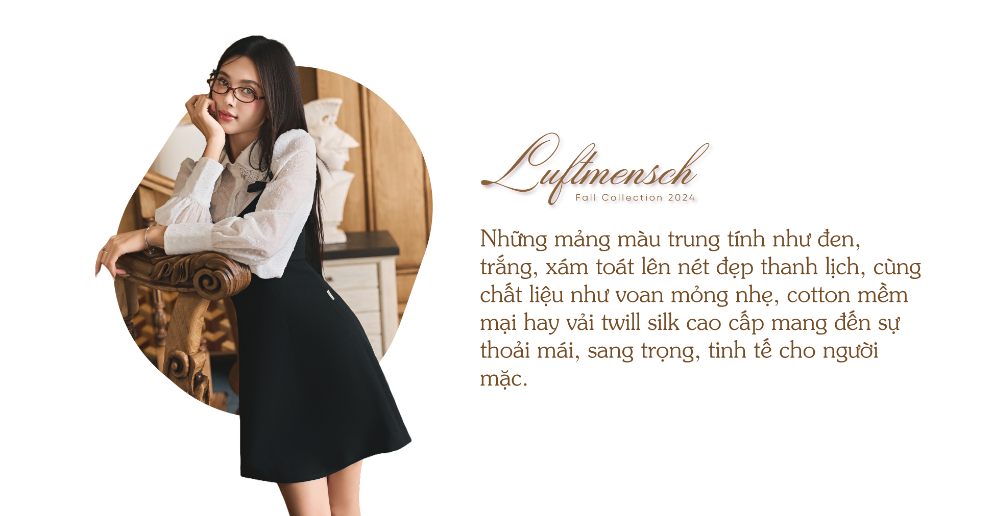 luf-details-3