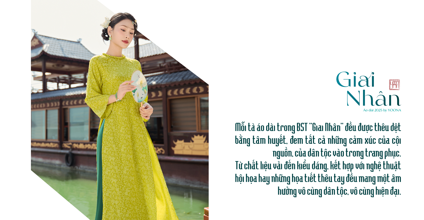 details-bst-2