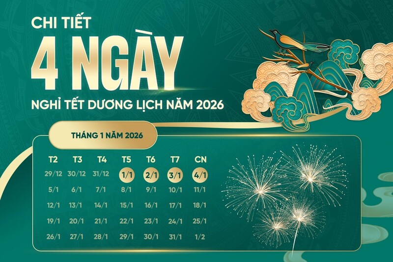 20251226_gNaIVjGQ.jpeg