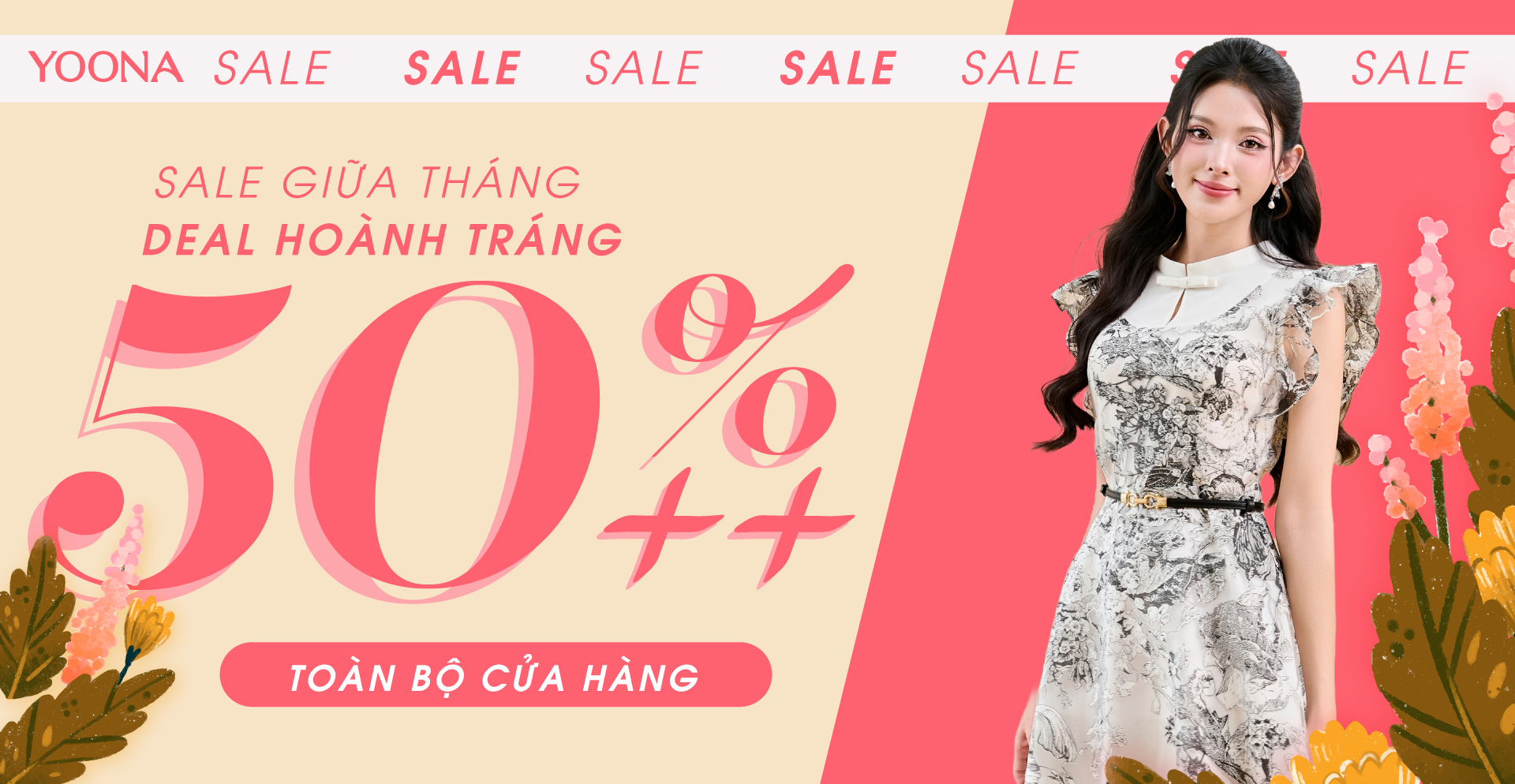 Sale hệ thống