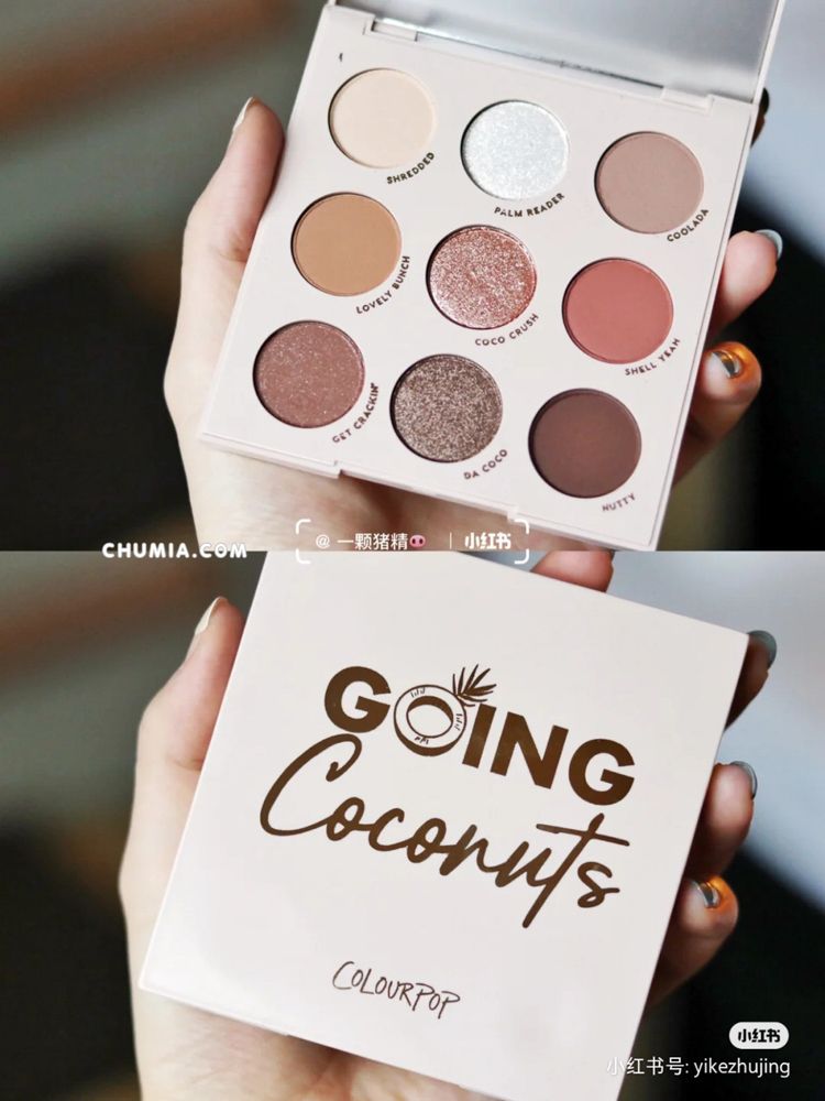 Phấn mắt COLOURPOP - goging coconuts