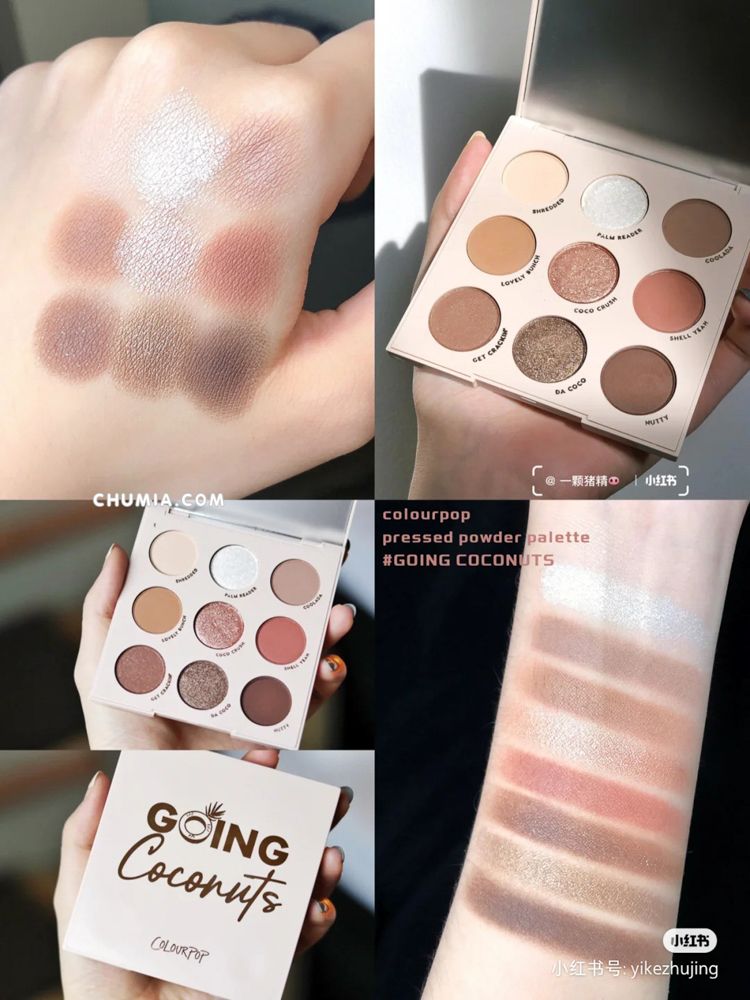 Phấn mắt COLOURPOP - goging coconuts