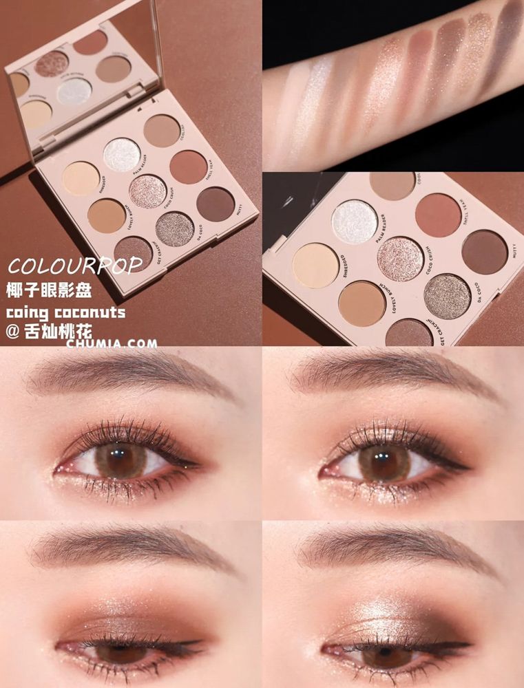 Phấn mắt COLOURPOP - goging coconuts