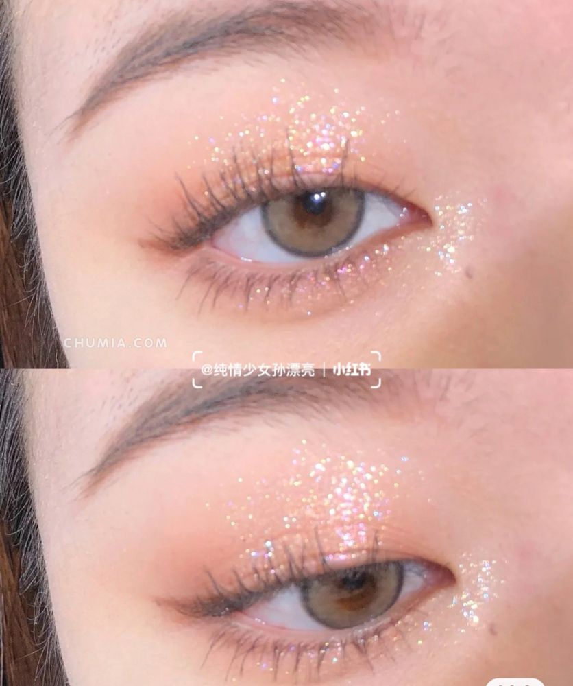 Phấn mắt UNLEASHIA glitterpedia No1