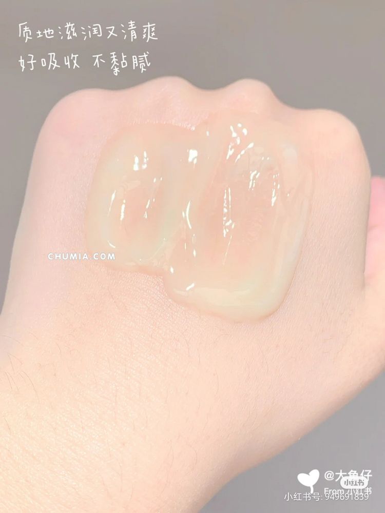 Dưỡng da CLINIQUE gel 125ml (có hộp)