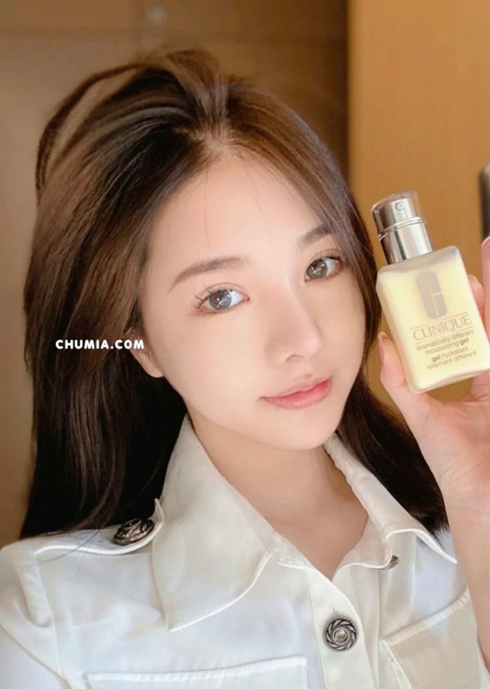 Dưỡng da CLINIQUE gel 125ml (có hộp)