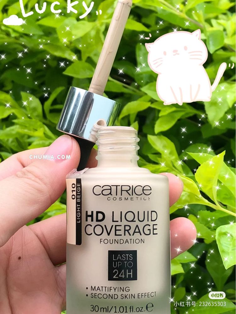 Kem nền CATRICE HD 30ml (da dầu)