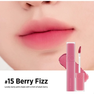 Son ROMAND blur fudge tint - 15 berry fizz