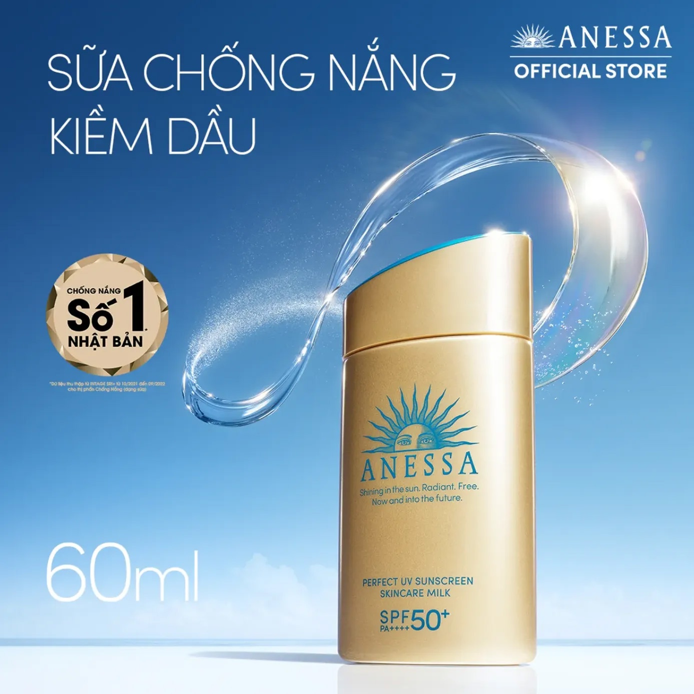 Sữa chống nắng ANESSA perfect uv sunscreen skincare milk 60ml