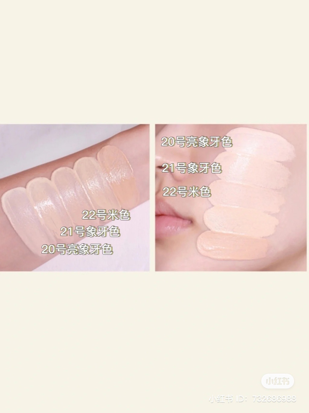 Cushion phấn nước ESPOIR pro tailor be glow 13g - 22 petal